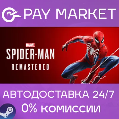 Marvel’s Spider-Man 2 - All Edition | CIS (NO RU) | STEAM - irongamers.ru