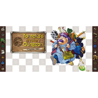 Dragon Quest Heroes: Torneko's Mystery Dungeon -Classic HD- steam - irongamers.ru