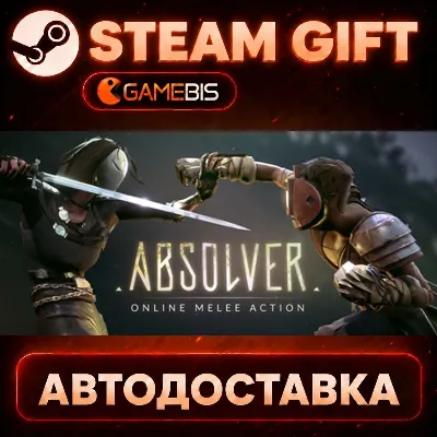 Absolver — Steam Gift | СТИМ ГИФТ | АВТОДОСТАВКА - irongamers.ru