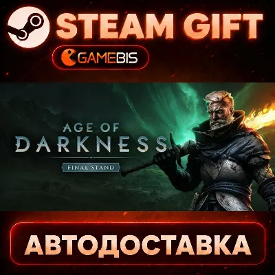 Age of Darkness: Final Stand — Steam Gift | СТИМ ГИФТ | АВТОДОСТАВКА - irongamers.ru