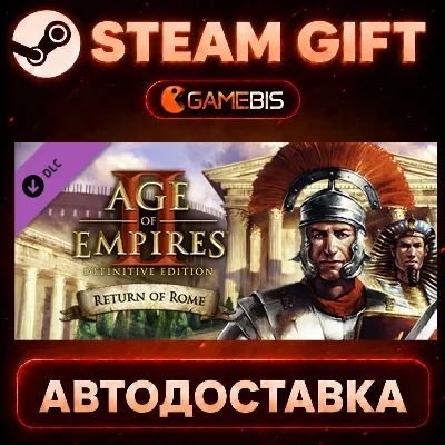 Age of Empires II: Definitive Edition - Return of Rome (DLC) — Steam Gift | СТИМ ГИФТ - irongamers.ru