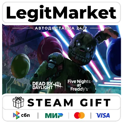 DLC Dead by Daylight: Five Nights at Freddy’s / Steam АВТО / РУ + МИР