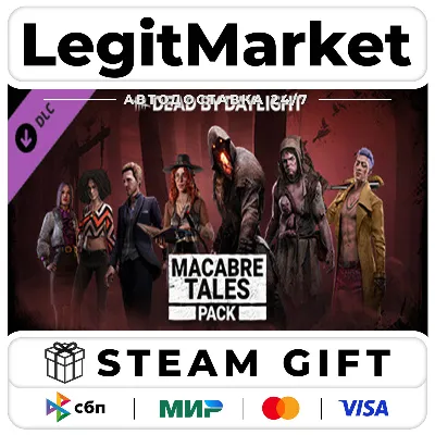DLC Dead by Daylight - Macabre Tales Pack / Steam АВТО / РУ + МИР - irongamers.ru