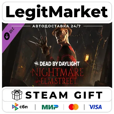 DLC Dead by Daylight - A Nightmare on Elm Street / Steam АВТО / РУ + МИР - irongamers.ru