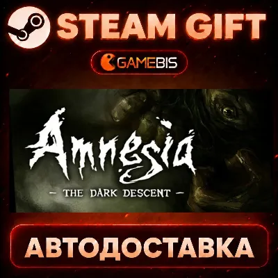 Amnesia: The Dark Descent — Steam Gift | СТИМ ГИФТ | АВТОДОСТАВКА - irongamers.ru