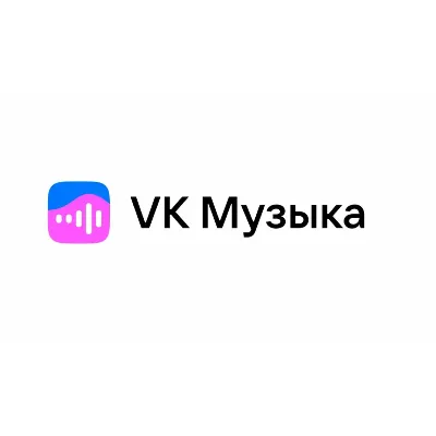 🚀 VK Музыка — приложение для iPhone. Нужен ПК!!! - irongamers.ru