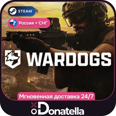 WARDOGS | РФ + СНГ | Выбор издания | Steam Ключ - irongamers.ru