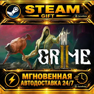 GRIME II · STEAM GIFT · АВТОДОСТАВКА - irongamers.ru