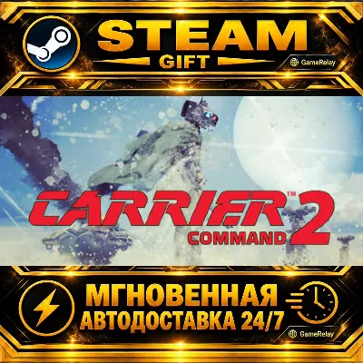 Carrier Command 2 · STEAM GIFT · АВТОДОСТАВКА - irongamers.ru