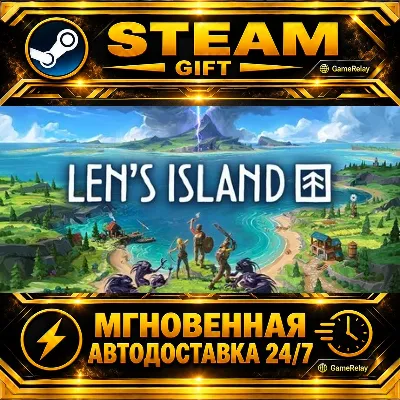 Len's Island · STEAM GIFT · АВТОДОСТАВКА - irongamers.ru