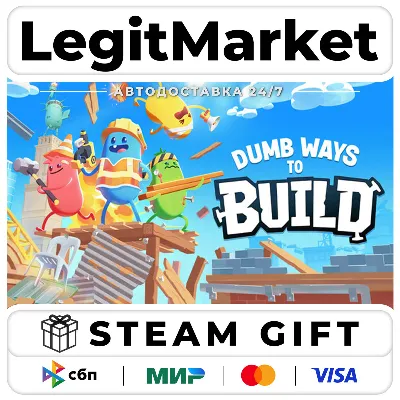 Dumb Ways to Build / Steam АВТО / РУ + МИР - irongamers.ru