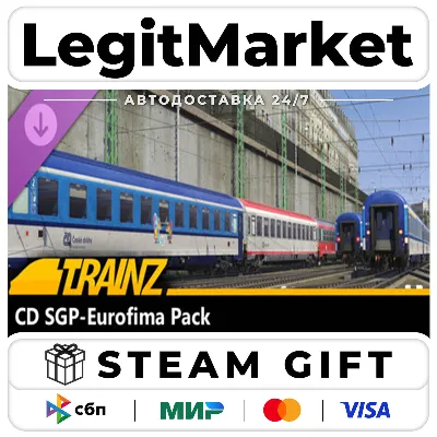 DLC Trainz 2019 - CD SGP-Eurofima Pack / Steam АВТО / РУ + МИР - irongamers.ru