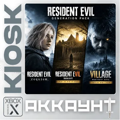 Resident Evil Requiem Generation Pack — Xbox Series X|S (Аккаунт) - irongamers.ru