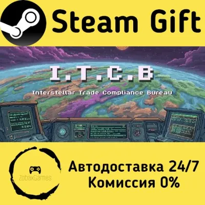 I.T.C.B - Interstellar Trade Compliance Bureau Steam Gift Россия мгновенно - irongamers.ru