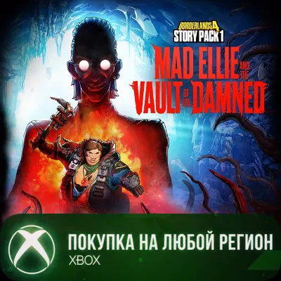 Borderlands®4 - Сюжетный набор 1: Бешеная Элли и Хранилище Проклятых XBOX - irongamers.ru