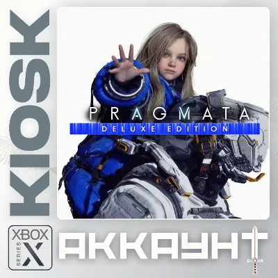 Pragmata Deluxe Edition — Xbox Series X|S (Аккаунт) - irongamers.ru