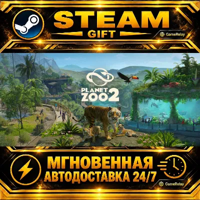 Planet Zoo 2 Deluxe Edition · STEAM GIFT · АВТОДОСТАВКА - irongamers.ru
