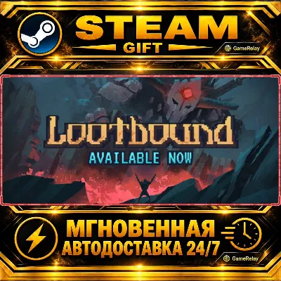 Lootbound · STEAM GIFT · АВТОДОСТАВКА - irongamers.ru