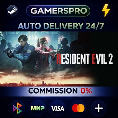 Resident Evil Remake Trilogy・ВЫБОР РЕГИОНА・STEAM GIFT АВТО・ - irongamers.ru