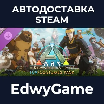ARK Animated Series 109-Costumes Pack · DLC STEAM GIFT · АВТОДОСТАВКА - irongamers.ru