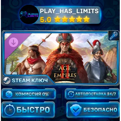 DLC Age of Empires II: DE The Last Chieftains МИР АВТО - irongamers.ru