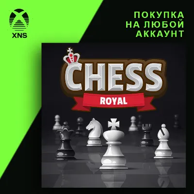 Chess Royal Xbox+PC | Любой аккаунт - irongamers.ru