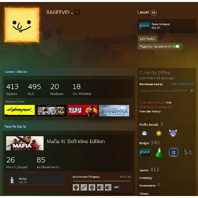 Аккаунт Steam с играми | 413 Игр на сумму: >615 000 Руб (7300$) | 91 уровень | 11 лет - irongamers.ru
