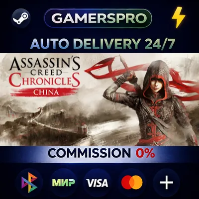 Assassin’s Creed® Chronicles: Trilogy・ВЫБОР РЕГИОНА・STEAM GIFT АВТО・ - irongamers.ru