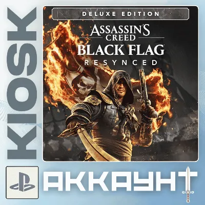 Assassin’s Creed Black Flag Resynced • P2 / P3 • PS5 / PlayStation 5 • Аккаунт - irongamers.ru