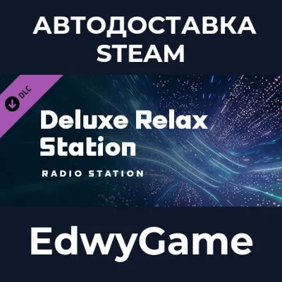 Cities: Skylines II - Deluxe Relax Station · DLC STEAM GIFT · АВТОДОСТАВКА - irongamers.ru