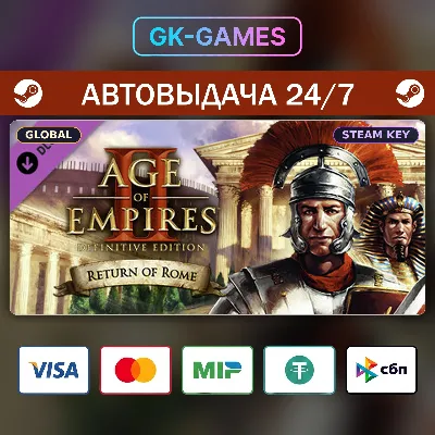 Age of Empires II: Definitive Edition - Return of Rome (КЛЮЧ) • STEAM / GLOBAL - irongamers.ru