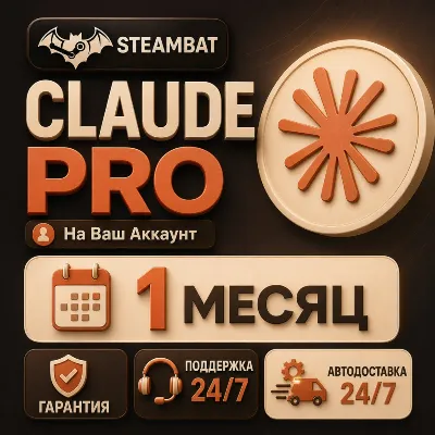 Пароль для архива, в котором Морфологический словарь - irongamers.ru