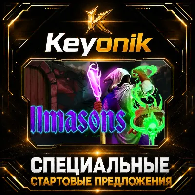 Spellmasons PC Steam CD Key Global - irongamers.ru