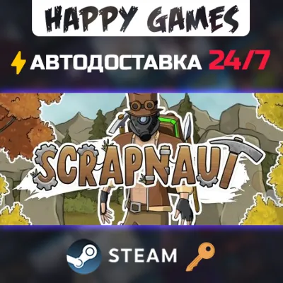 Scrapnaut Steam Ключ РФ+Мир - irongamers.ru
