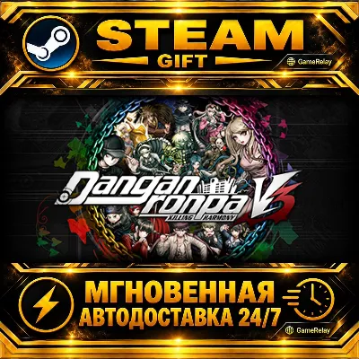 Danganronpa V3: Killing Harmony · STEAM GIFT · AUTO-DELIVERY - irongamers.ru