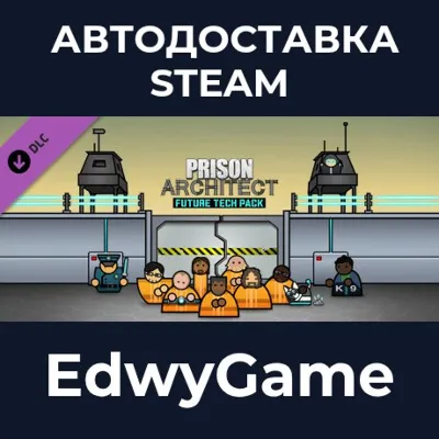 Prison Architect - Future Tech Pack · DLC STEAM GIFT · АВТОДОСТАВКА - irongamers.ru