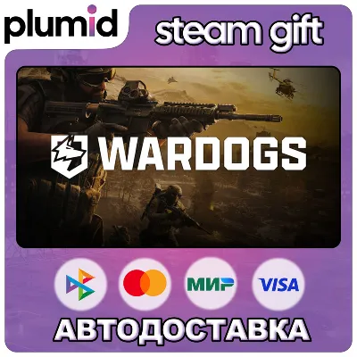 WARDOGS Steam Gift / Россия + МИР / АВТО - irongamers.ru
