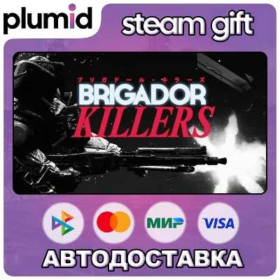 Brigador Killers Steam Gift / Россия + МИР / АВТО - irongamers.ru