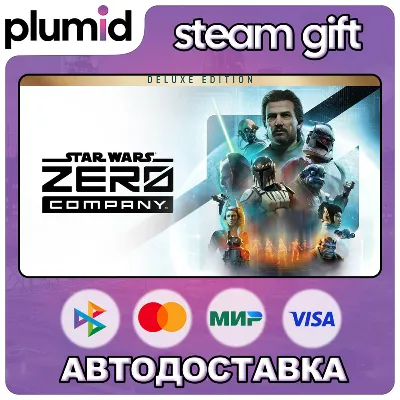 STAR WARS Zero Company Deluxe Edition Steam Gift / Россия + МИР / АВТО - irongamers.ru
