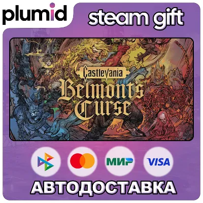 Castlevania: Belmont&acute;s Curse Midnight Ed. [Все DLC]・STEAM・[+Бонусы] - irongamers.ru