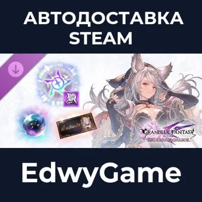 Granblue Fantasy: Relink - Endless Ragnarok Character Expansion Set: Fraux · DLC STEA - irongamers.ru