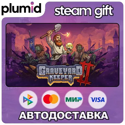 Graveyard Keeper 2 | АВТОДОСТАВКА [Россия Steam Gift] - irongamers.ru