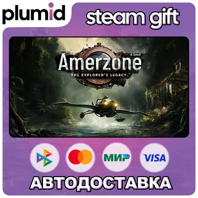 Amerzone - The Explorer's Legacy Steam Gift / Россия + МИР / АВТО - irongamers.ru