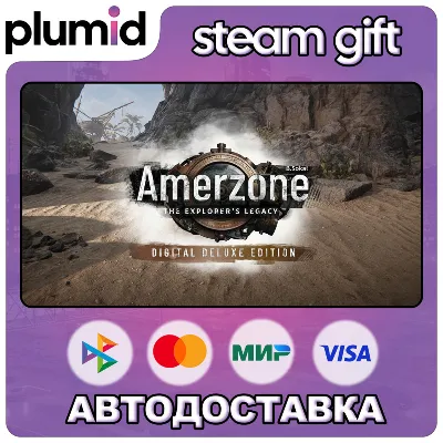 Amerzone - The Explorer's Legacy - Digital Deluxe Edition Steam Gift / Россия + МИР / - irongamers.ru