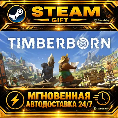 Timberborn · STEAM GIFT · АВТОДОСТАВКА - irongamers.ru