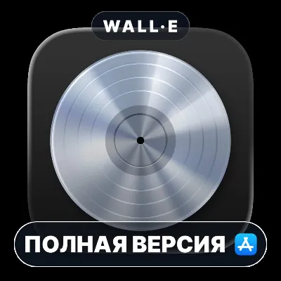 Logic Pro Mac MacOS MacStore AppStore - irongamers.ru