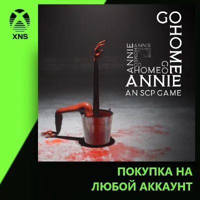Go Home Annie: An SCP Game Xbox | Любой аккаунт - irongamers.ru