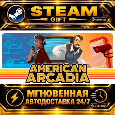 American Arcadia · STEAM GIFT · АВТОДОСТАВКА - irongamers.ru