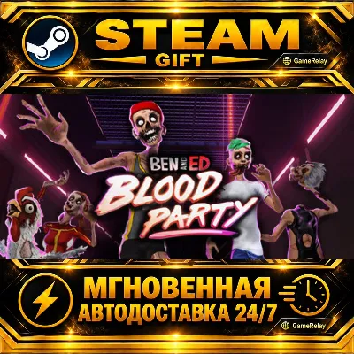 Ben and Ed - Blood Party · STEAM GIFT · АВТОДОСТАВКА - irongamers.ru