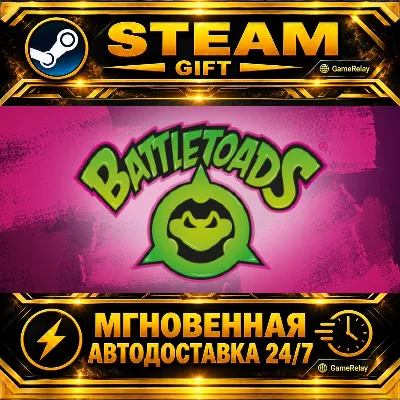 Battletoads · STEAM GIFT · АВТОДОСТАВКА - irongamers.ru